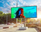 Наружные светодиодные экраны преображают городской ландшафт