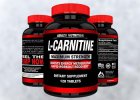 L-карнитин для снижения веса