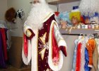 Как самому сделать костюм Деда мороза